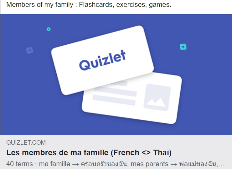 Les membres de ma famille (French Thai)