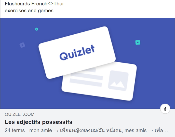 French Possessive Adjectives : Flashcards French Thai